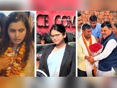 रैंक, जश्न और धोखा... UPSC के वो कैंडिडेट जिनकी सक्सेस स्टोरी निकली फर्जी