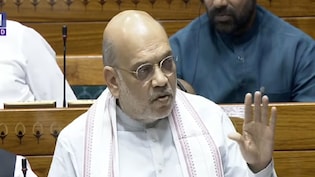 Parliament Budget Session Live: जब बोलने का समय होता है, तो राहुल गांधी जर्मनी या इंग्लैंड में होते हैं.. अविश्वास प्रस्ताव के जवाब में बोले अमित शाह