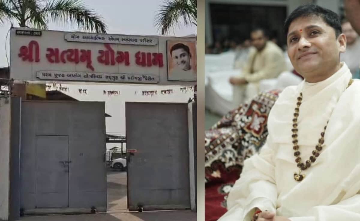 आश्रम में चल रहा था नकली नोटों का कारखाना, बाहर धर्म-योग का बोर्ड, अंदर करोड़ों की फेक करेंसी मिली