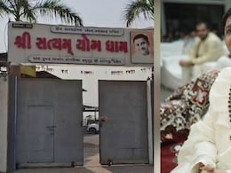 आश्रम में चल रहा था नकली नोटों का कारखाना, बाहर धर्म-योग का बोर्ड, अंदर करोड़ों की फेक करेंसी मिली