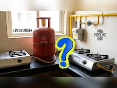 LPG वाले सिलेंडर में पाइपलाइन वाली PNG क्यूं नहीं भर सकते हैं? जान लीजिए जवाब