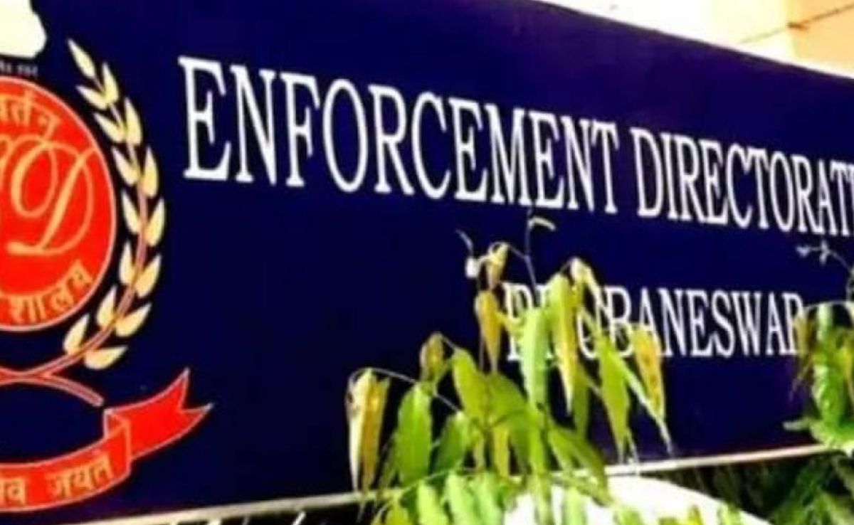 एमपी के डेरी ब्रांड &lsquo;मिल्क मैजिक' में मिले थे Harmful केमिकल, ED ने कंपनी के संचालक किशन मोदी को किया गिरफ्तार