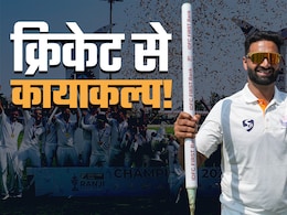 Ranji Trophy 2025-26: : आकिब नबी का बड़ा संदेश, 'आजादी', सूरत, सीरत बदलने को A-47, बम नहीं, एक अदद 156 ग्राम की गेंद ही काफी