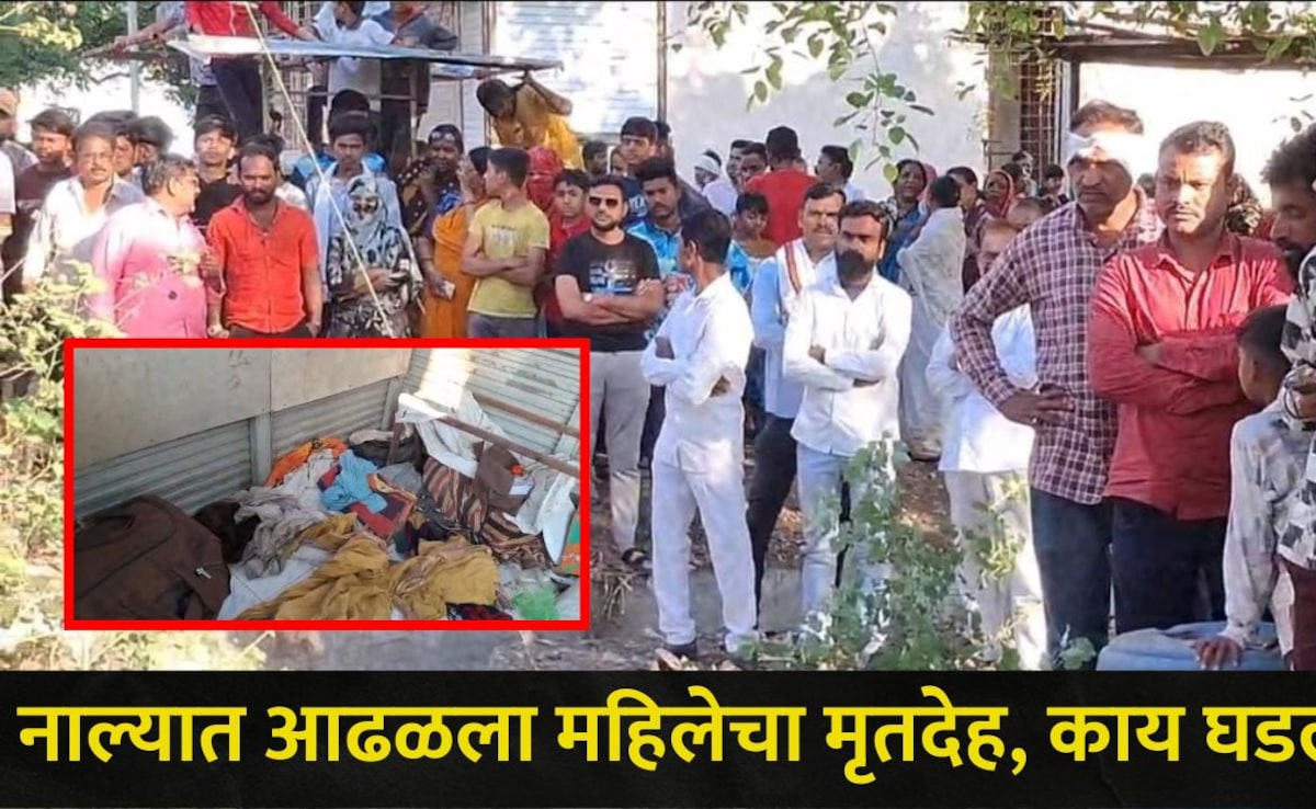 woman dead body found in water canal in akola dabki road police station ...