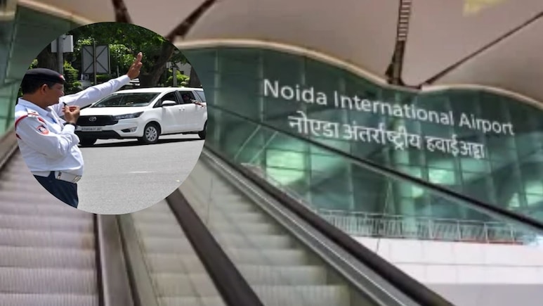 Jewar Airport Noida Traffic Advisory: जेवर एयरपोर्ट के उद्घाटन के लिए नोएडा ट्रैफिक एडवाइजरी जारी, इन रास्तों पर जाने से बचें