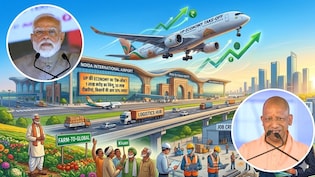 Noida Airport: ₹2,800 करोड़ सीधे हाथ में, नोएडा एयरपोर्ट से बरसेगा पैसा! हर साल 1 ट्रिलियन की आय और 50 लाख लोगों को काम