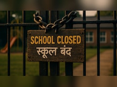 स्कूल-दफ्तर जाने की तैयारी तो नहीं? रुकिए! यूपी समेत इन राज्यों में कल भी है सरकारी छुट्टी, देखें पूरी लिस्ट