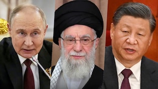 खामेनेई की हत्या पर भड़के रूस और चीन, क्या इजरायल-ईरान युद्ध में कूदेंगी दो महाशक्तियां?