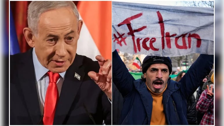 नेतन्याहू का ईरानियों के नाम संदेश- अभी नहीं तो कभी नहीं