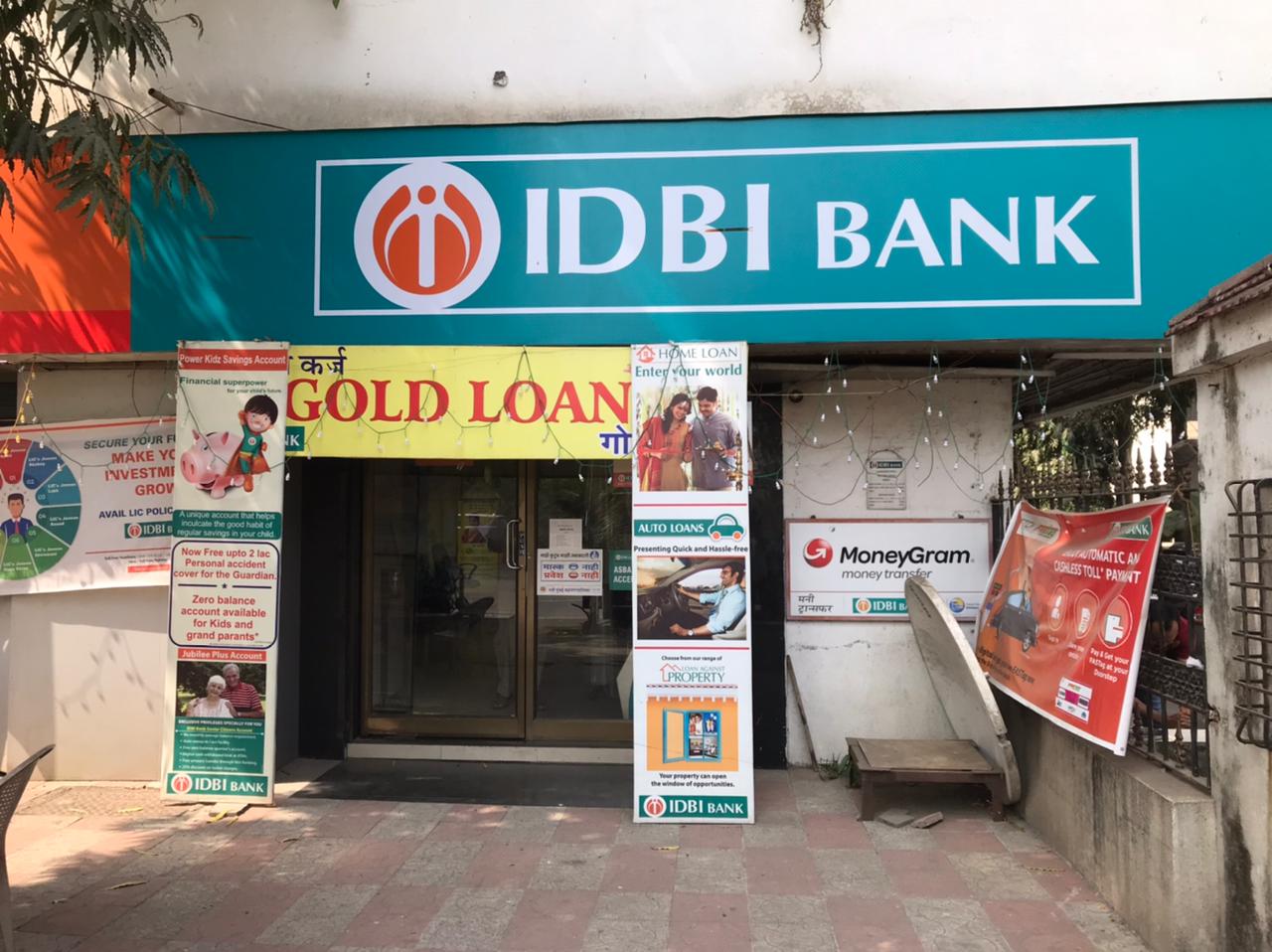 IDBI Bank Divestment: Govt May Trim Holding Via OFS Amid Clouds Over Stake Sale Plans