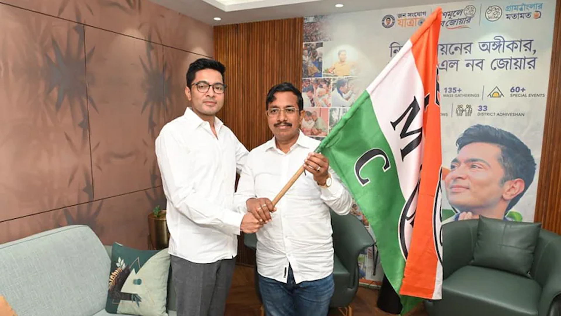 TMC's Big Nandigram Gamble: Mamata Banerjee Fields Suvendu's Ex-Aide Against Him