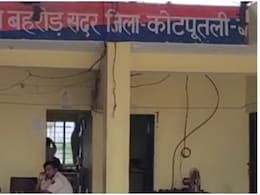 राजस्थान: मां-बाप के सामने 14 साल की बेटी का घर से अपहरण, देखता रह गया भाई; विरोध करने पर तान दी बंदूक