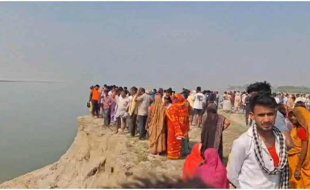 Ram Navami 2026: वैशाली में बड़ा हादसा, गंगा स्नान के दौरान एक ही परिवार के 5 लोग डूबे; 3 की मौत की आशंका