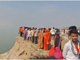 Ram Navami 2026: वैशाली में बड़ा हादसा, गंगा स्नान के दौरान एक ही परिवार के 5 लोग डूबे; 3 की मौत की आशंका