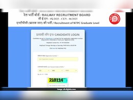 RRB NTPC एडमिट कार्ड जारी, ये रहा डाउनलोड करने का डायरेक्ट लिंक