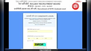 RRB NTPC एडमिट कार्ड जारी, ये रहा डाउनलोड करने का डायरेक्ट लिंक