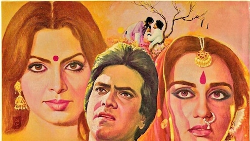 1 अप्रैल को 43 साल पहले आई इस फिल्म ने 80 लाख में कमाए 3 करोड़, फिल्म रही सुपरहिट लेकिन दोनों हीरोइनें परदे से हो गईं गायब