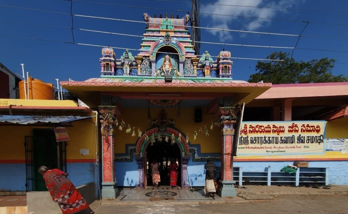 At This Unique Tirupati Temple, Lauki Is Served As Prasad