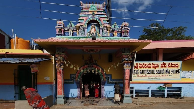 At This Unique Tirupati Temple, Lauki Is Served As Prasad