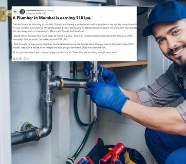 Mumbai News : आयआयटीयन इतकी वर्षाची कमाई, मुंबईच्या प्लंबरचं Annual Income पाहून धक्काच बसेल!