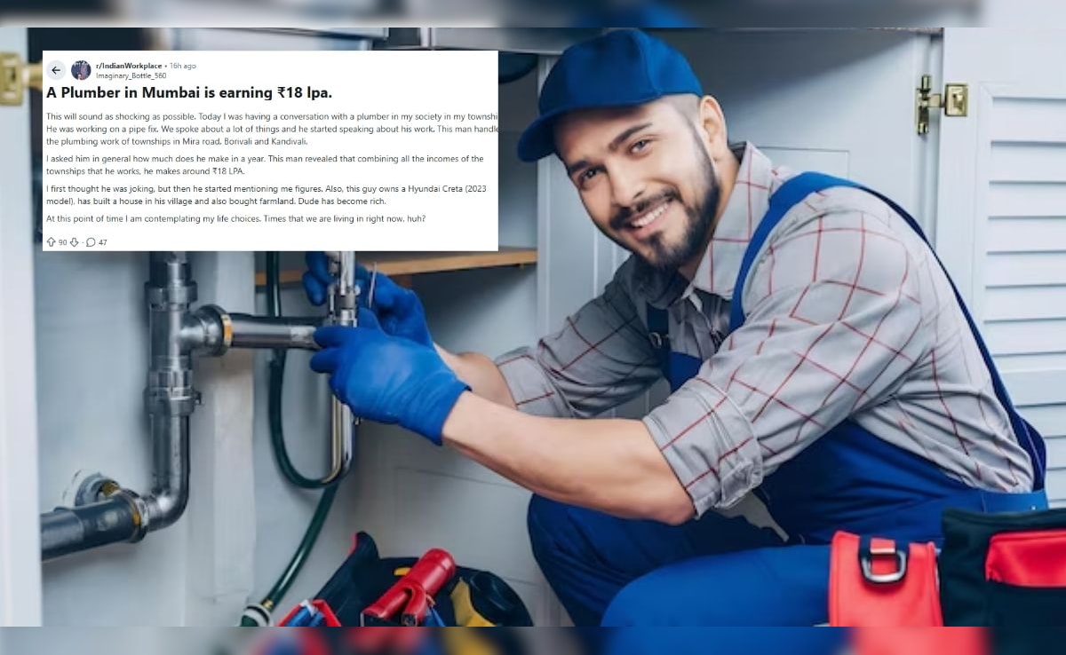 'वह 18 लाख रुपये साल में कमाता है', मुंबई के एक प्लंबर की सैलरी पर Reddit पोस्ट वायरल, कमाई जानकर बिजनेसमैन भी हुए हैरान