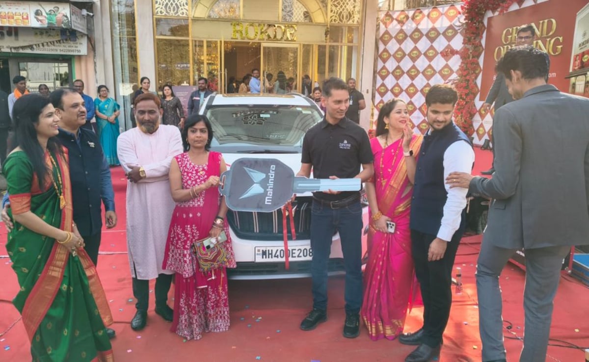 लकी ड्रॉ में जीती थी महिंद्रा SUV 700, सरकार ने क्यों थमा दिया सस्पेंशन का नोटिस? समझें पूरा मामला