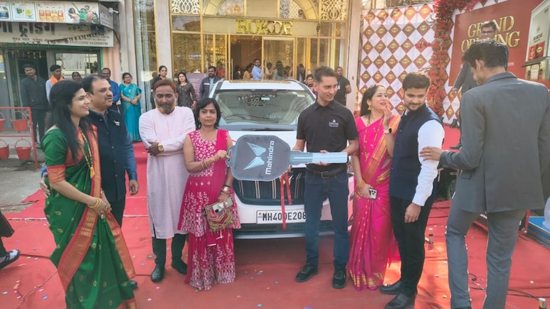 लकी ड्रॉ में जीती थी महिंद्रा SUV 700, सरकार ने क्यों थमा दिया सस्पेंशन का नोटिस? समझें पूरा मामला