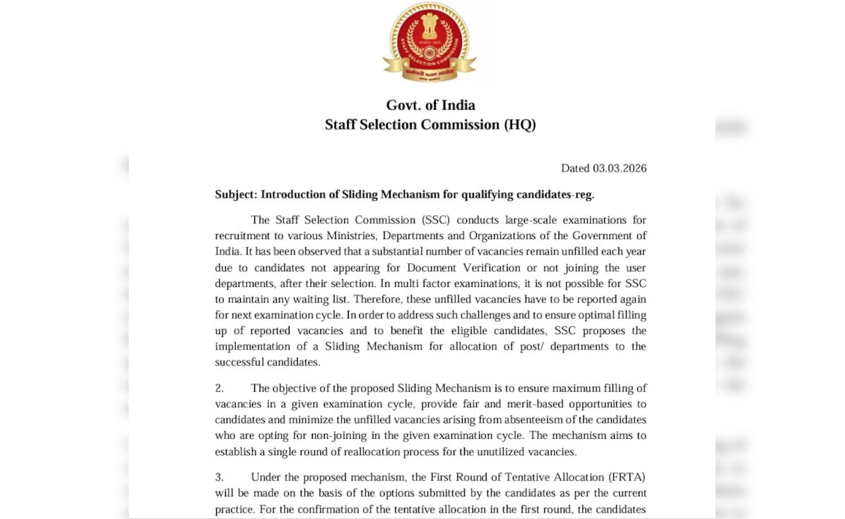 SSC का बड़ा फैसला: अब सरकारी नौकरी पाना होगा आसान, खाली नहीं रहेंगी सीटें