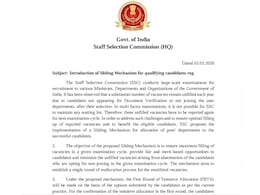 SSC का बड़ा फैसला: अब सरकारी नौकरी पाना होगा आसान, खाली नहीं रहेंगी सीटें