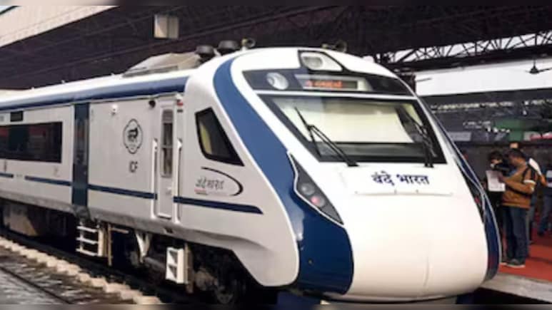 वंदे भारत सहित 4 ट्रेनों का रूट बदला, कई स्टेशनों पर स्टॉपेज भी रद्द; सफर से पहले पढ़ लें खबर&nbsp;