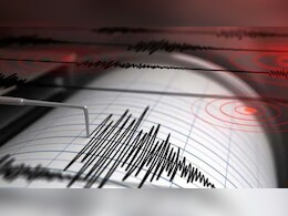 वानुअतु में भूकंप के शक्तिशाली झटके, रिक्टर स्केल पर तीव्रता 7.3 रही