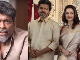 उन्हें घर पर ही रहना चाहिए... एक्टर ने विजय के साथ पब्लिक में तृषा की मौजूदगी पर किया कटाक्ष, एक्ट्रेस ने बताया 'बेवकूफी'