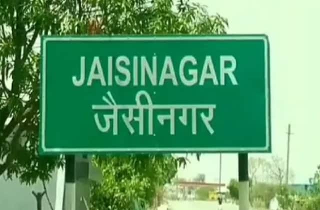 Sagar Gaushala: बीना और जैसीनगर का चयन