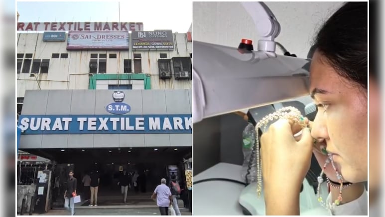 ईरान-इजरायल युद्ध से सूरत की अर्थव्यवस्था पर बड़ा असर! टेक्सटाइल एक्सपोर्ट और डायमंड ट्रेड में गहरा संकट