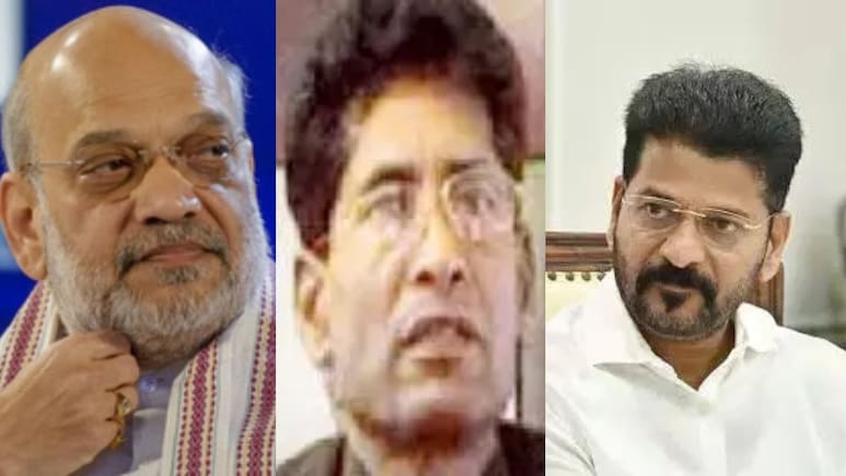 Top Maoist Leader Ganapathy:&nbsp;गृह मंत्री शाह और CM रेड्डी की मुलाकात के बाद शीर्ष माओवादी नेता गणपति के सरेंडर की चर्चा, 3.5 करोड़ का है इनाम