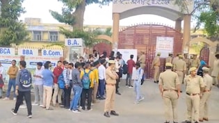 दिमाग खराब है,सीधे अपराधी बना दिया; UP दरोगा परीक्षा से बढ़े 'पंडित विवाद' पर सोशल मीडिया में भी उबाल