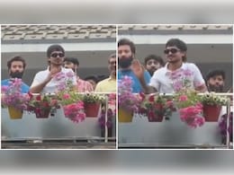 Video: ईशान किशन का शाहरुख वाला 'स्टाइल', एक झलक पाने के लिए उमड़े फैंस, वर्ल्ड चैंपियन ने इस तरह किया शुक्रिया