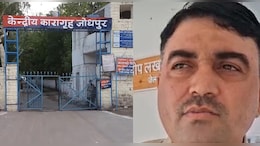 जोधपुर सेंट्रल जेल के जेल अधीक्षक पर गिरी गाज, कैद&zwj;ियों के पास मोबाइल और स&zwj;िम म&zwj;िलने पर कार्रवाई&nbsp;