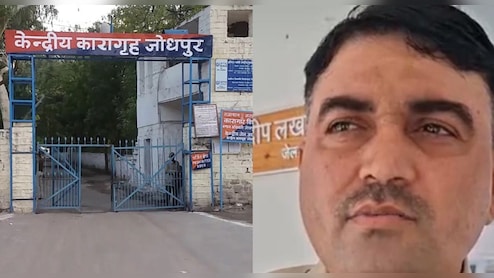 जोधपुर सेंट्रल जेल के जेल अधीक्षक पर गिरी गाज, कैद&zwj;ियों के पास मोबाइल और स&zwj;िम म&zwj;िलने पर कार्रवाई&nbsp;