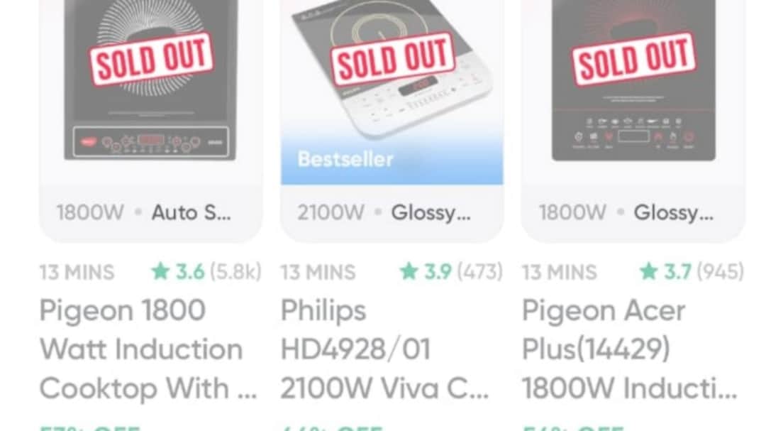 Induction cookers were listed as sold out on Swiggy Instamart.