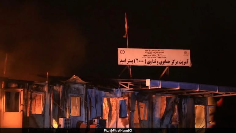 PAK ने की अफगानिस्तान में एयरस्ट्राइक, काबुल के अस्पताल को बनाया निशाना, 400 की मौत, 250 घायल