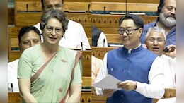 लोकसभा में किरेन रिजिजू के भाषण पर क्यों मुस्कुरा रही थीं प्रियंका? स्पीकर के कहने पर संसद में खुद किया खुलासा