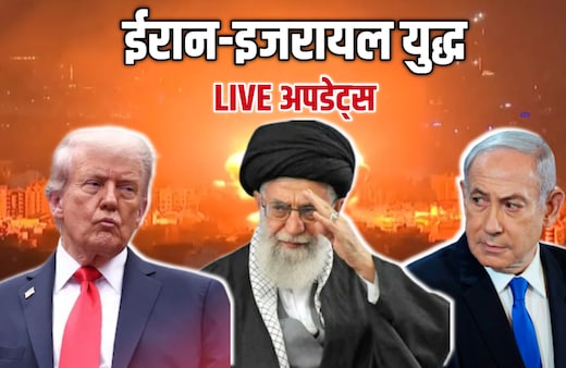 US-Israel Strikes On Iran Live Updates: इजरायल ने लेबनान में हिजबुल्लाह के ठिकानों पर किया हमला, IDF ने बताया अभी और तेज करेंगे वार