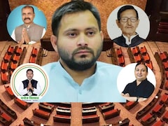 राज्यसभा चुनाव: कौन हैं महागठबंधन के 4 विधायक जिन्होंने तेजस्वी का खेल बिगाड़ा