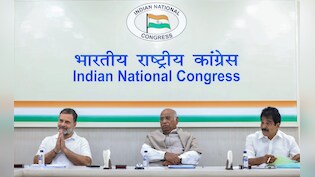 असम विधानसभा चुनाव को लेकर कांग्रेस ने जारी की दूसरी लिस्ट, 23 उम्मीदवारों का ऐलान