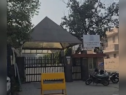 गुरुग्राम में स्कूल खुलते ही घर वापस लौटे बच्चे, 12 स्कूलों को मिला बम की धमकी भरा मेल