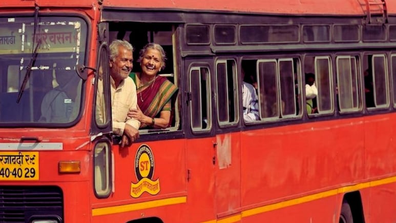 Retired ST Employees : सेवानिवृत्त एसटी कर्मचाऱ्यांसाठी मोठी घोषणा; आता चिंता न करता जोडीने करा प्रवास