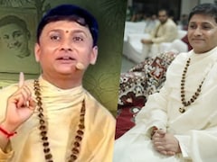 12वीं पास शख्‍स का फर्जीवाड़ा! 15 हजार में ‘बच्चा होने की चमत्कारी दवा’, सैलून छोड़ बना योगगुरु 