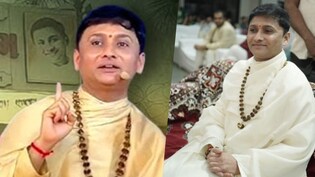 12वीं पास शख्&zwj;स का फर्जीवाड़ा! 15 हजार में &lsquo;बच्चा होने की चमत्कारी दवा&rsquo;, सैलून छोड़ बना योगगुरु&nbsp;