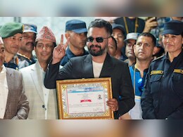 नेपाल चुनाव रिजल्&zwj;ट LIVE: बालेन शाह ने 50 हजार वोटों से पूर्व PM ओली को हराया, जानें हर अपडेट